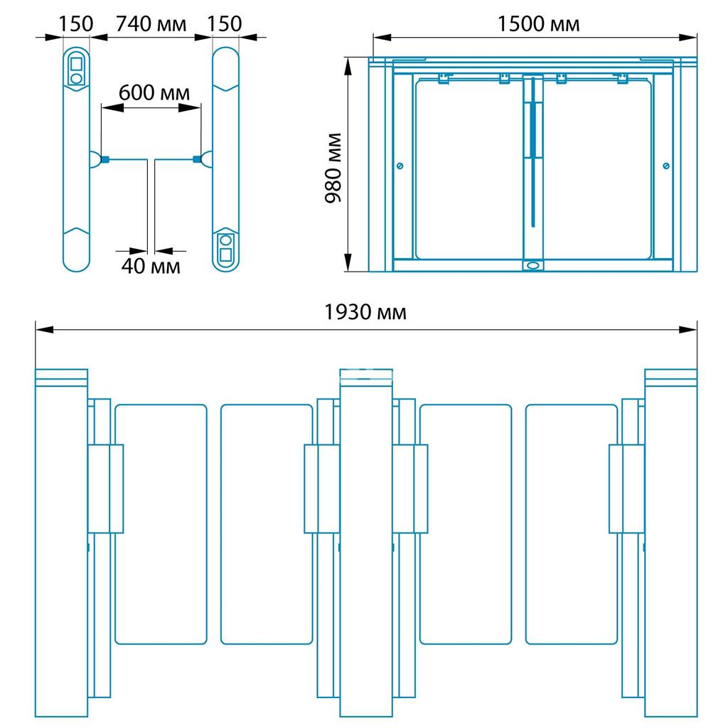 Razmery-RSP-700.jpg